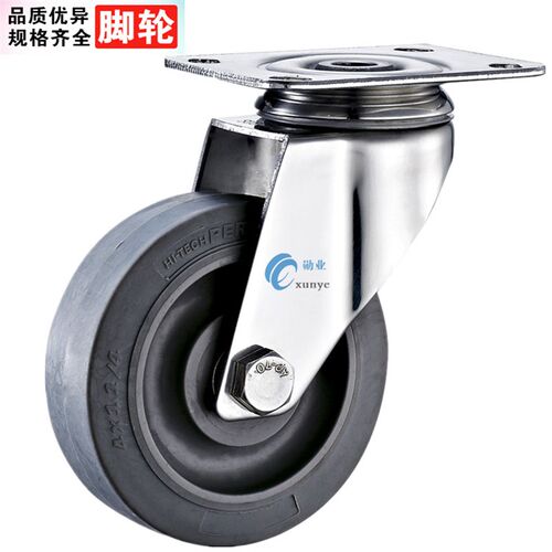 3寸4寸5寸不锈钢脚轮/TPR静音不锈钢脚轮  高品质不锈钢万向轮