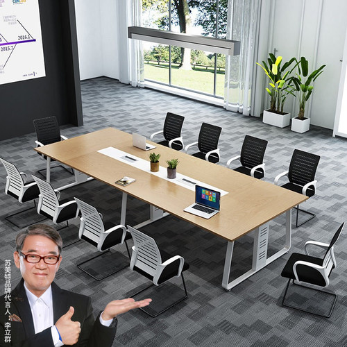 会议桌培训桌洽谈桌接待办公桌长条桌简约现代大型会议室桌椅组合