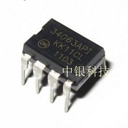 全新 MC34063直插MC34063A 1.2A DIP-8P DC稳压转换器控制器