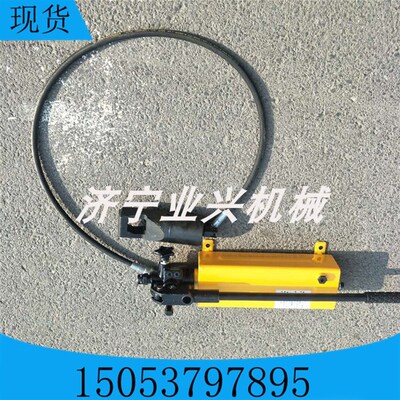 螺母破切器M16-M22(24-32)螺帽破除器液压分体式螺母破切器劈开器