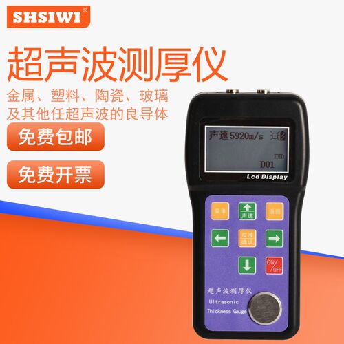 张力计SEG表式张力计克单位指针式克力计表盘克度计单针双针