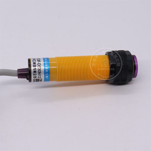中国沪工集团CHIIB光电开关4线一开一闭 E3F-DS30N12 DS10N12 NPN