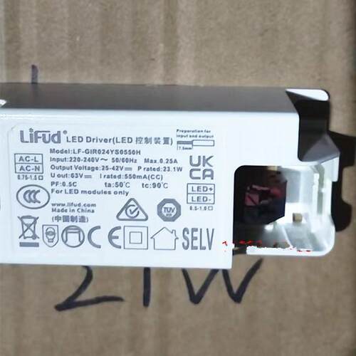 LF-GIR024YS0550H控制装置LED23.1W驱动电源变压器DC25-42V550mA