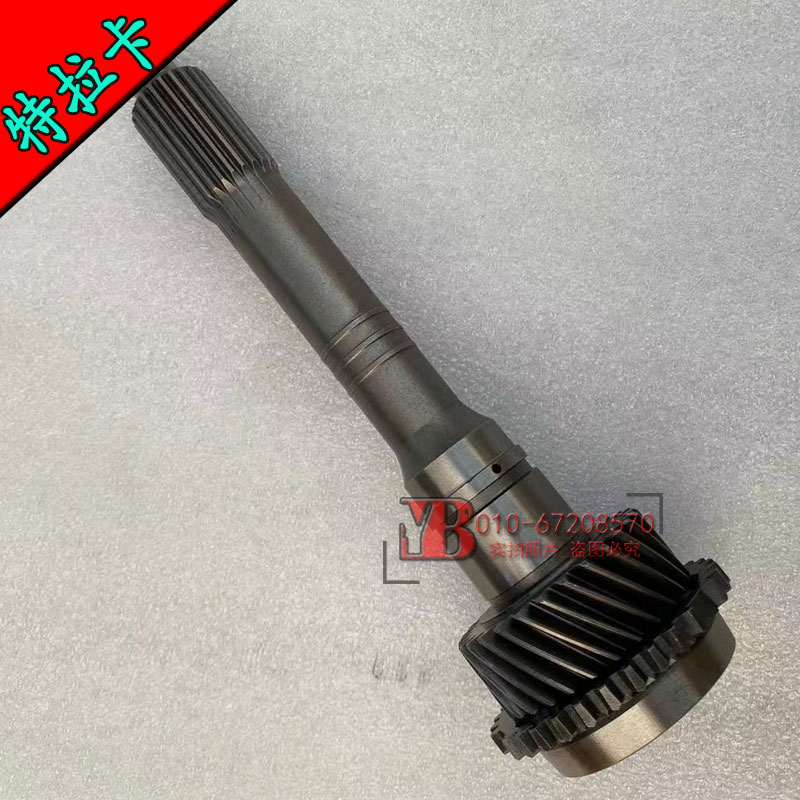 适用特拉卡华泰特拉卡2.4 T9变速箱一轴变速箱输入轴四档齿华泰