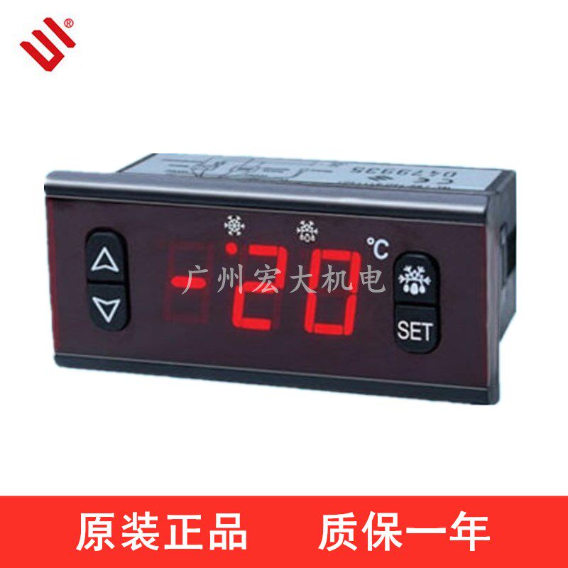 尚方SF-215S温控器冰柜冷柜冰箱微电脑温度控制器电子数显温控仪