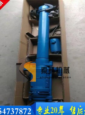 YSP45型凿岩机矿用气动向上式凿岩机 矿用破碎机高频凿岩机