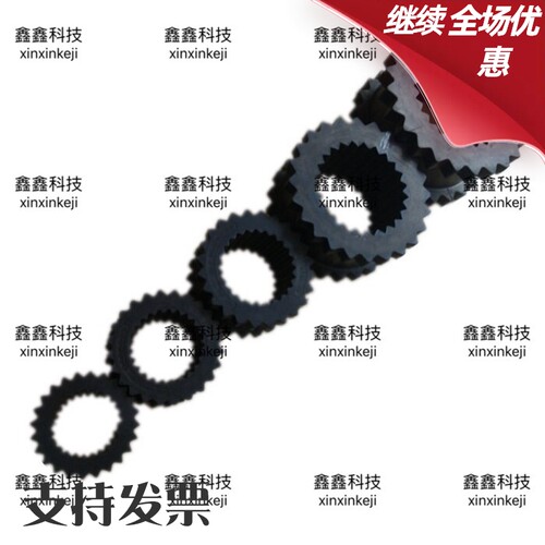 阿特拉斯联轴胶GA37GA45联轴器缓冲垫弹性体齿形联轴器1613982300