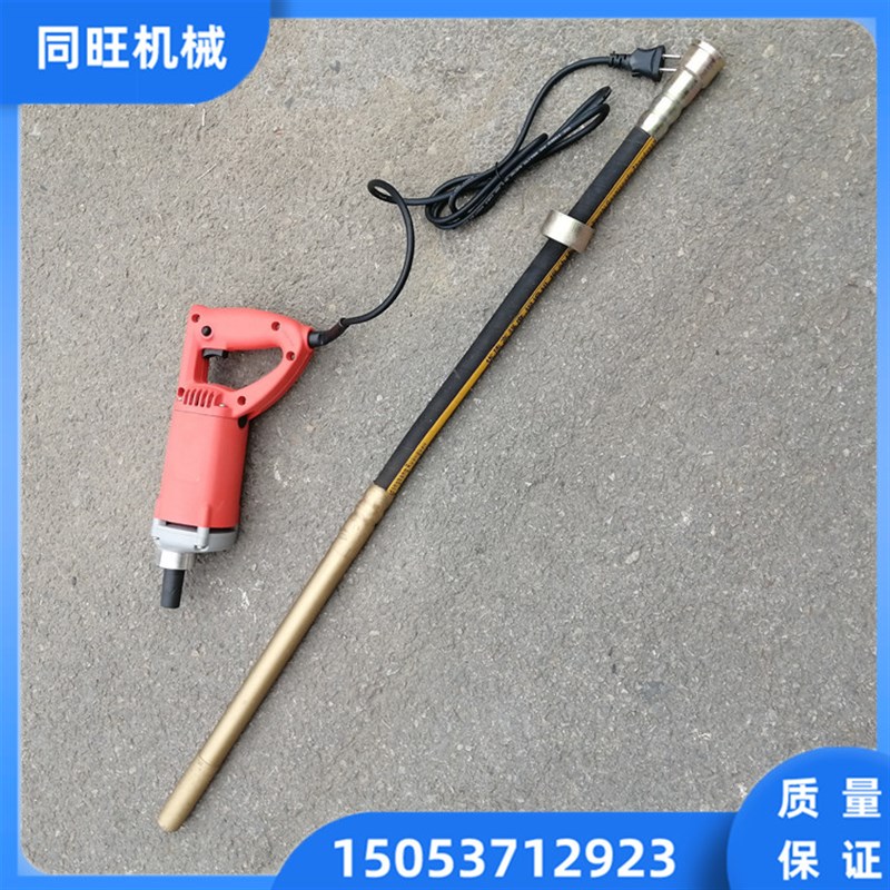 一电一充混凝土锂电振动棒 手拿锂电振捣器 充电水泥振动棒加强版
