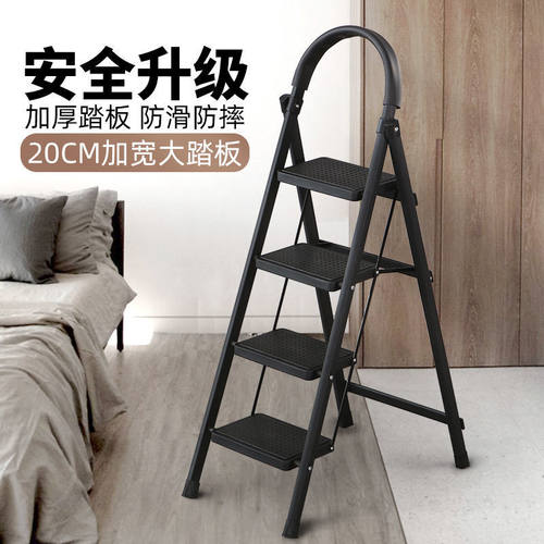 折叠人字梯便携收纳伸缩梯多功能梯凳加厚三四步楼梯家用室内梯子