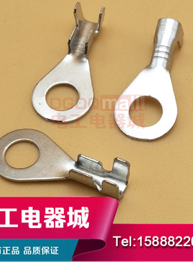 DJ431-4B环圆形接线片冷压端子O型0.6厚度M4开口2000祇镀锡