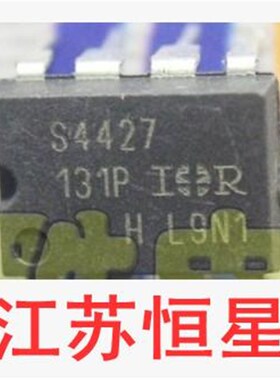 拆机 原装【直插8脚】 S4427  IR4427  4427 芯片  液晶芯片