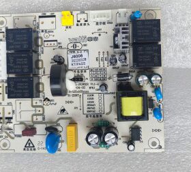 适用于华帝油烟机主板J6006电脑板电源板控制器电路板