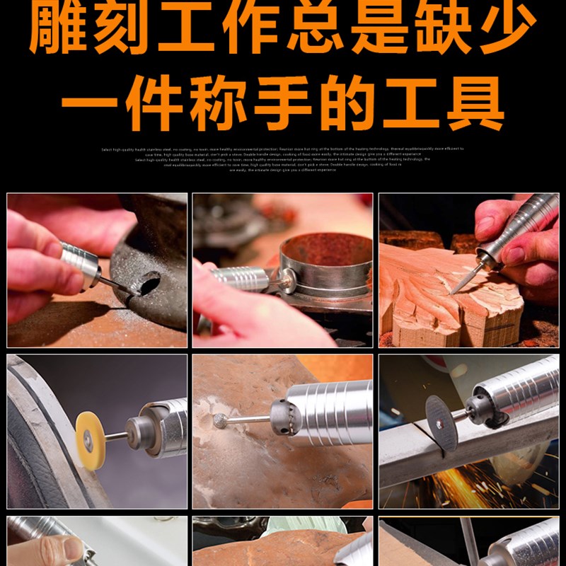 工有大功率吊磨机玉石雕刻古玩木雕金属打磨抛光根雕核雕软轴电磨
