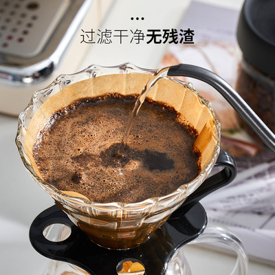 咖啡滤纸扇形一次性咖啡粉过滤纸滴漏式手冲挂耳滤网滤杯V60滤纸