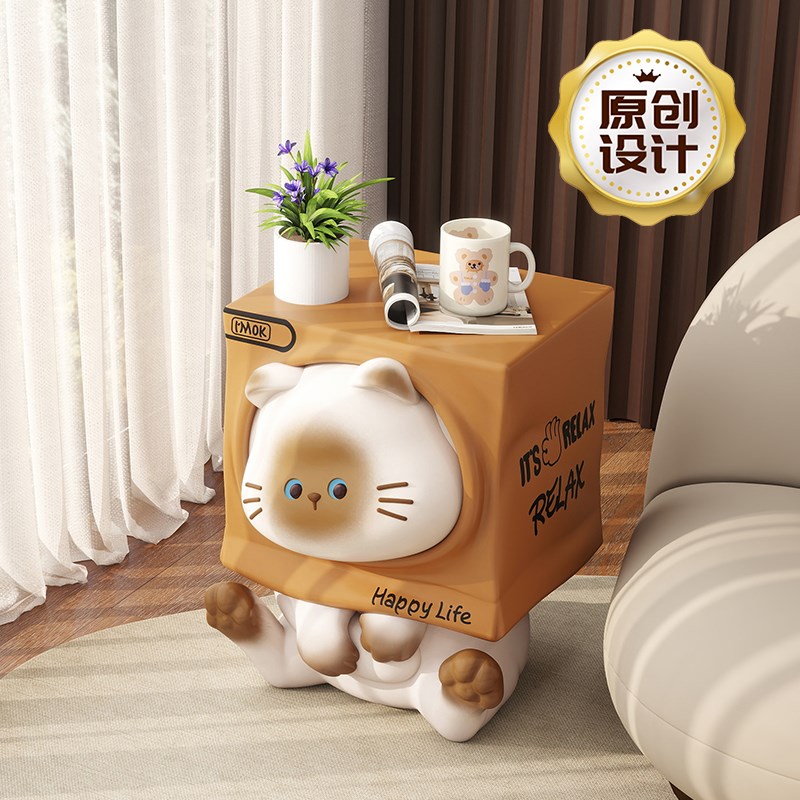 猫咪纸箱床头柜代替品创意可爱家用卧室小户型儿童房床边柜置物架