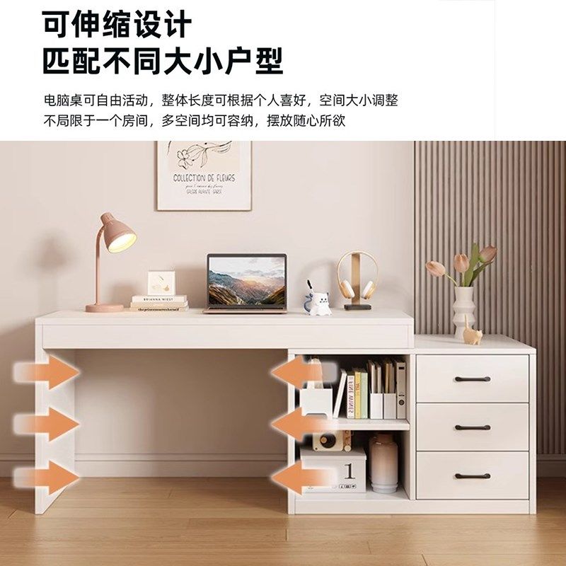 实木书桌转角家用拐角卧室电脑桌化妆台一体伸缩折叠双人写字桌子