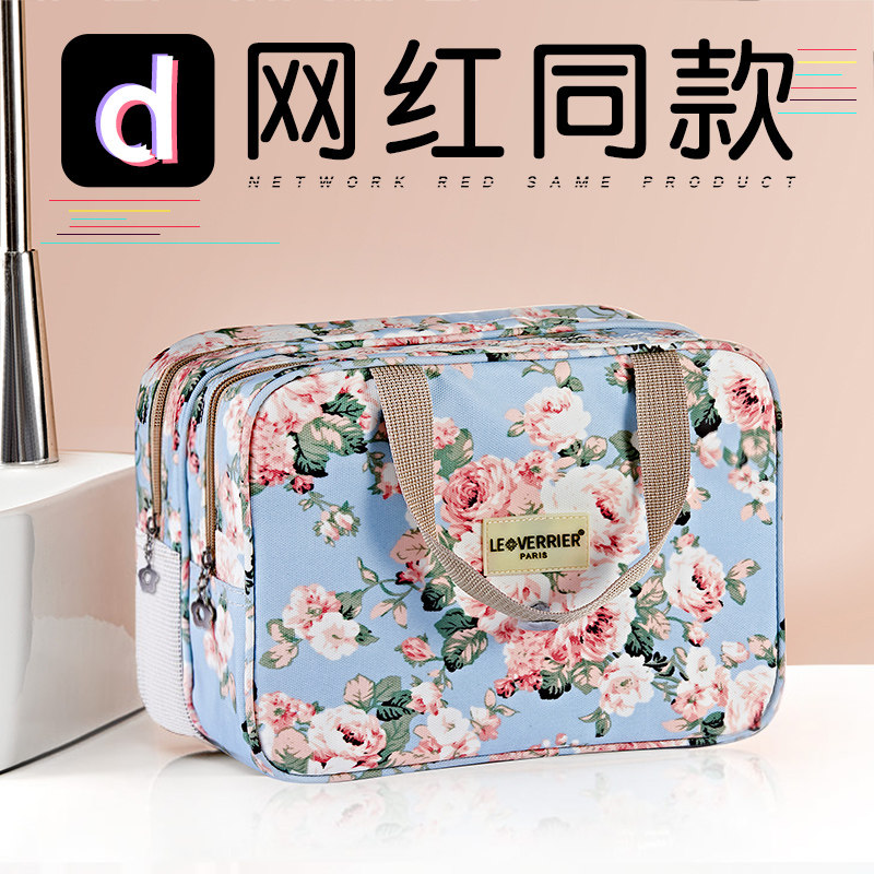 洗浴兜浴包干湿分离防水化妆包女便携健身洗澡袋子手提洗涑洗漱男
