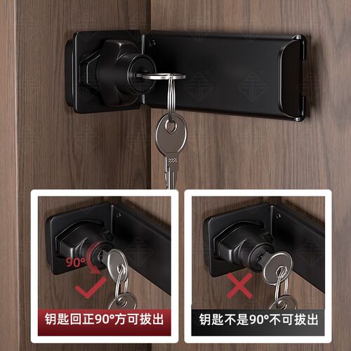 免打孔直角锁内反锁扣防盗安全锁门插销柜门锁入户门推拉平移门锁