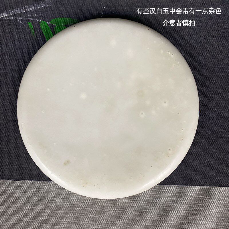 汉白玉合金福字摆件客厅酒柜电视柜中式工艺品玄关家居实用装饰品