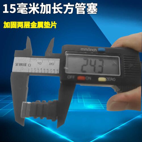 美容护理车宠物笼15mm方管加长塞万向轮带刹车加固双层金属垫片