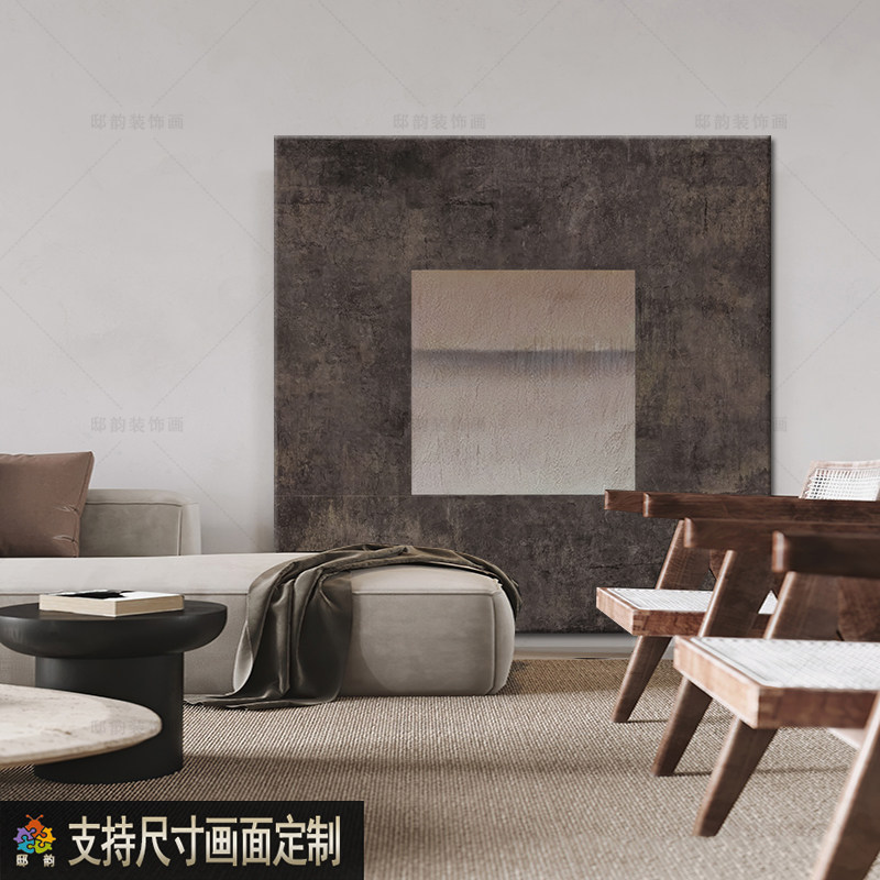 中古侘寂风客厅装饰画民宿酒店卧室床头挂画软装方形无框壁画定制