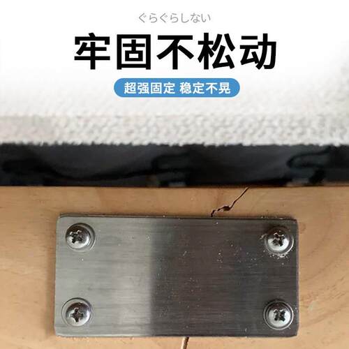 床架修复床板断裂修复木板连接件配件木工板加固神器拼接固定器