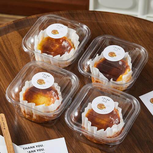 四寸巴斯克蛋糕包装盒模具烘焙芝士甜品提拉米苏切块透明打包盒