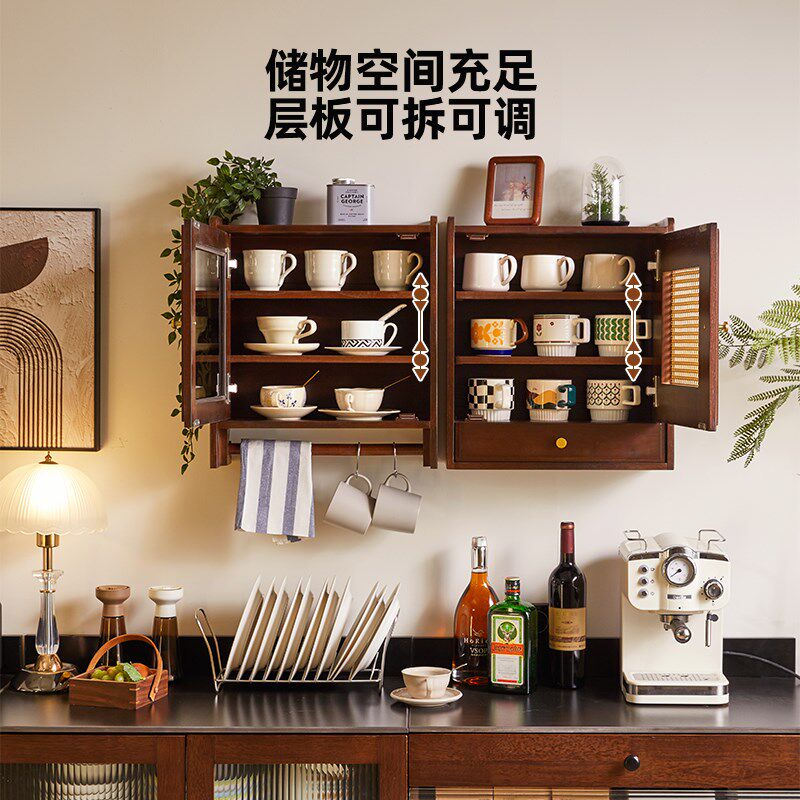 北欧实木吊柜客厅墙上置物架壁挂式杯架厨房墙壁储物柜桌面收纳盒