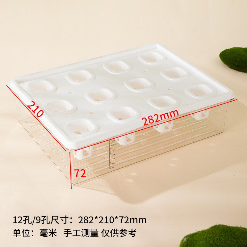智能水培蔬菜设备无土栽培花盆 阳台香菜水耕种植箱 家庭生菜种菜