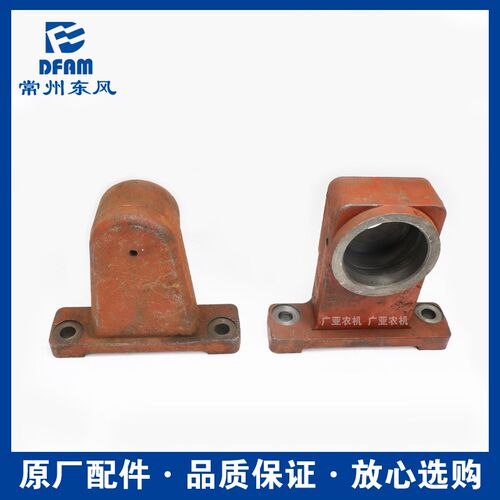 东风农机常州东风拖拉机配件大全704/804/904/1004前后支座支架原