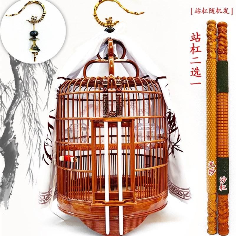 新款复古老楠竹纯手工便宜广西底广式画眉公母广笼鸟笼子全套包邮