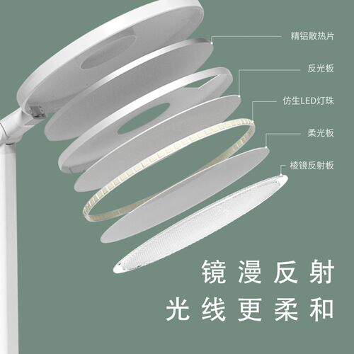 igrow爱果乐台灯儿童阅读灯小学生学习书桌保护视力充电写字台灯