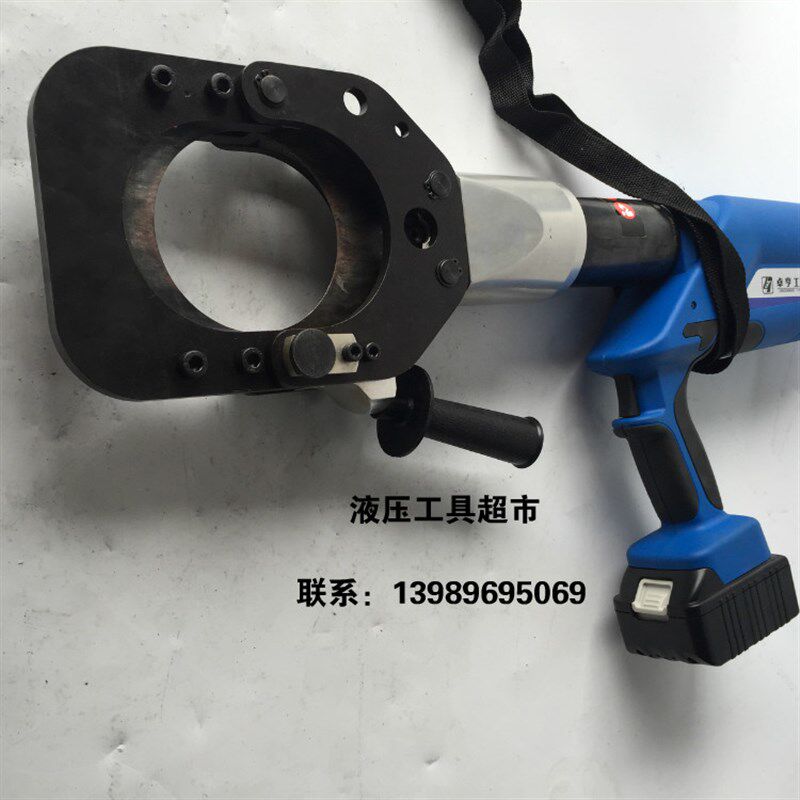 卓亨充电式液压剪切工具充电式液压电缆剪钳EH-105线缆剪1