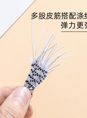 A隐形秋裤校服收腰神器裤腰大改小松紧带腰带裤口配件裤带绳小孩