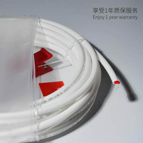 钻芯家用净水器2分管纯水机水管1/42分PE管线机预埋管白色软管净