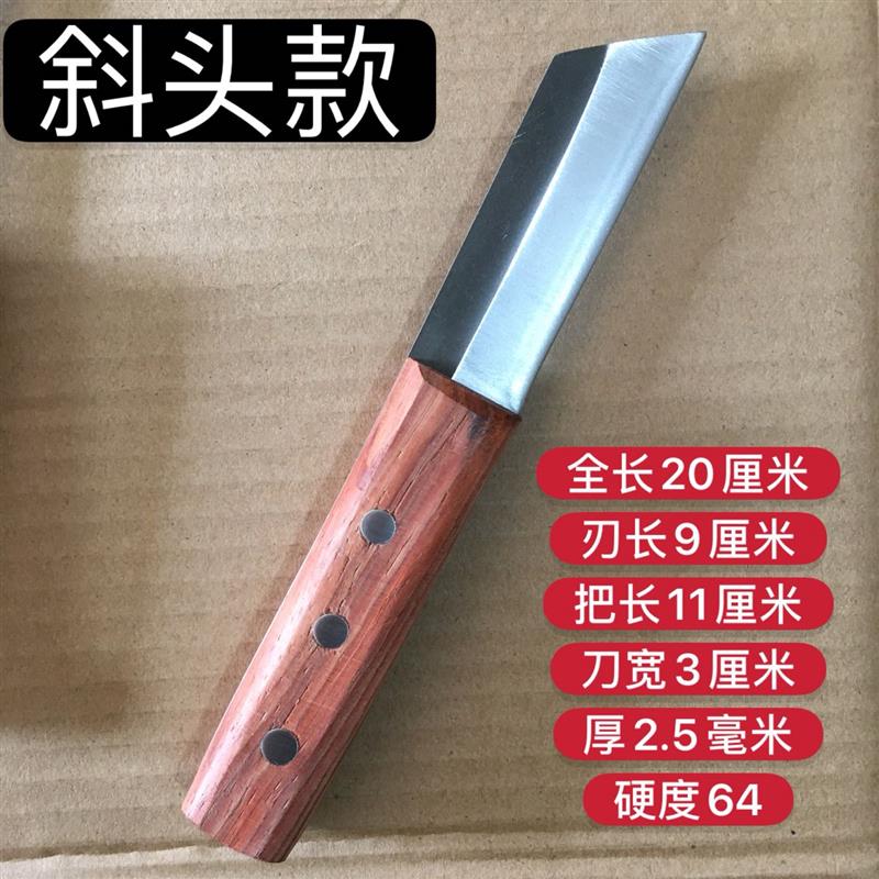 手工制作老锋钢刀锯条嫁接刀芽接刀 接树刀 园林嫁接刀果树嫁接刀