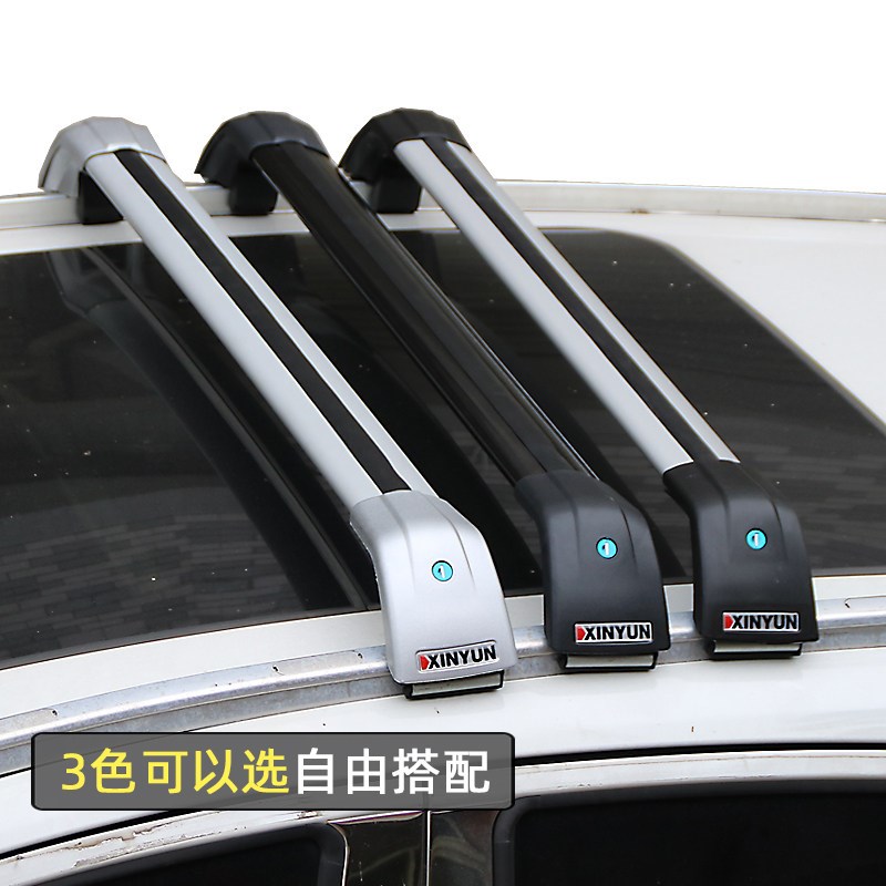 北京智达X3车顶横杠行李架载重横梁铝合金带锁免打孔车顶行李箱