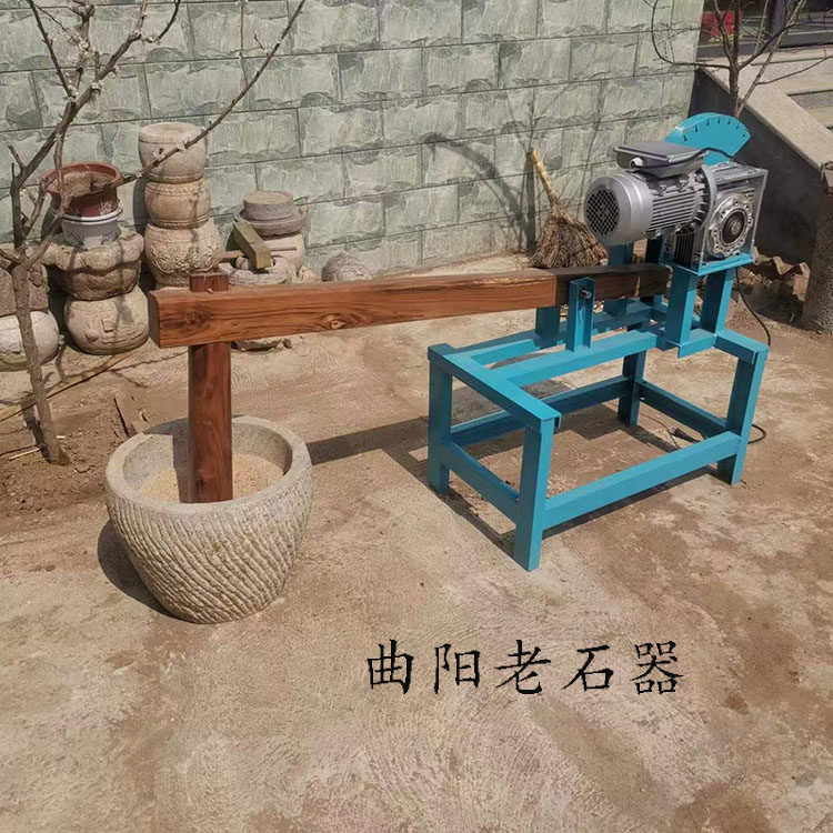 电动石臼打糍粑捣辣椒打艾绒捣蒜石臼老式石碓窝自动打糍粑机
