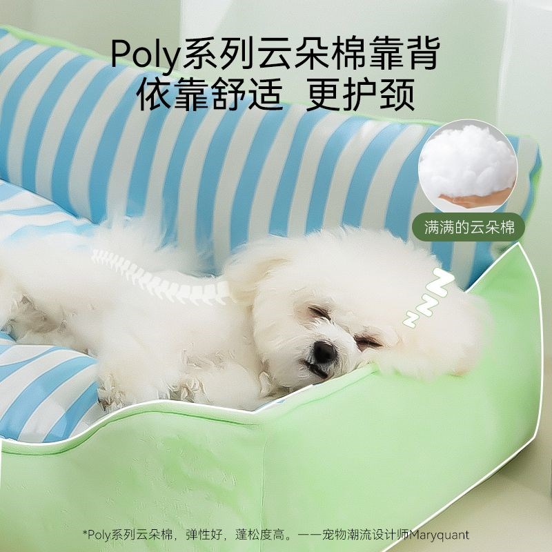 狗窝四季通用可拆洗加厚小型犬狗狗睡垫小狗睡觉的窝睡垫狗狗沙发