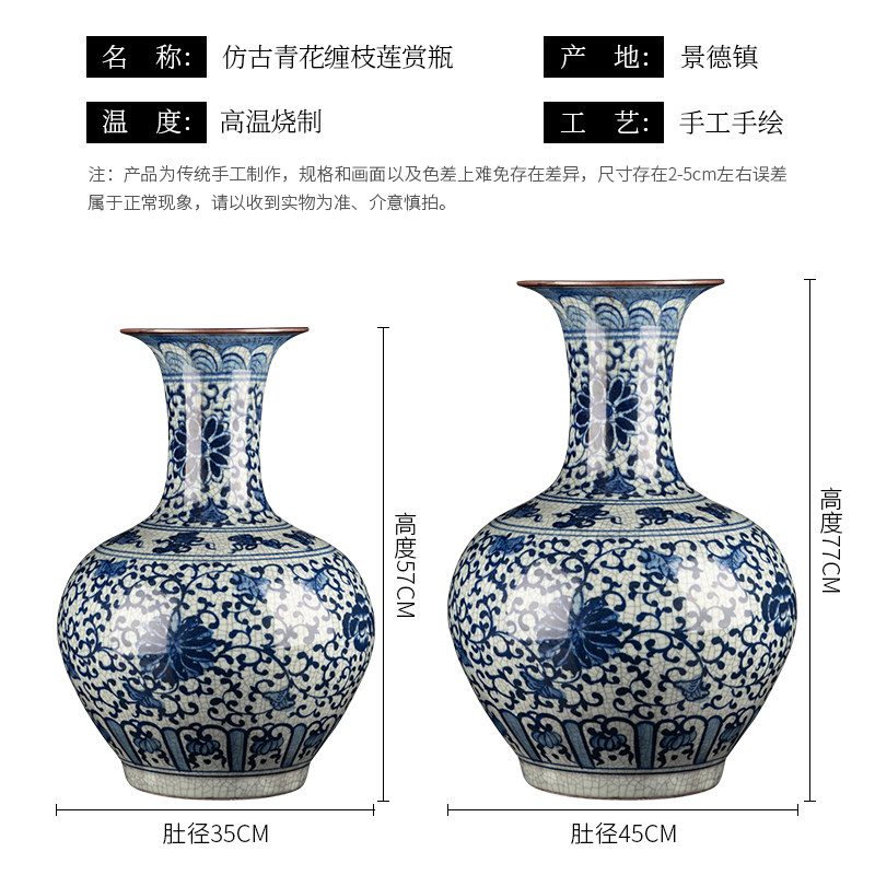 青花瓷大花瓶客厅摆件 新中式青花瓷瓶 景德镇手绘陶瓷花瓶 复古