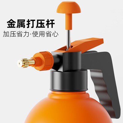 气压式浇花喷壶园艺养花浇水壶大容量家用清洁消毒洒水壶喷水壶