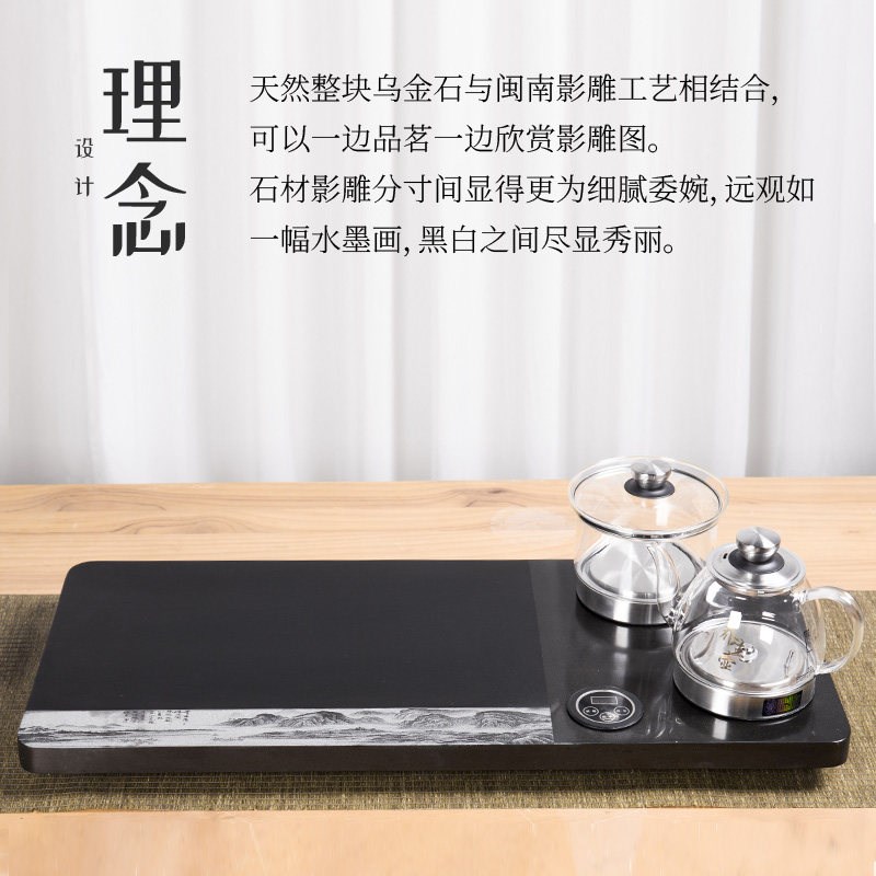 茶锦记乌金石茶盘套装全自动一体家用简约会客石头茶台烧水茶托盘