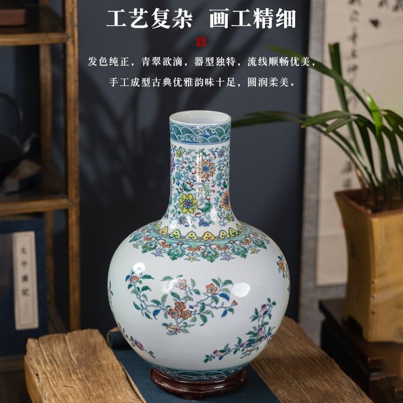 景德镇陶瓷花瓶复古瓷瓶中式三多天球瓶客厅酒柜瓷器装饰高档礼品