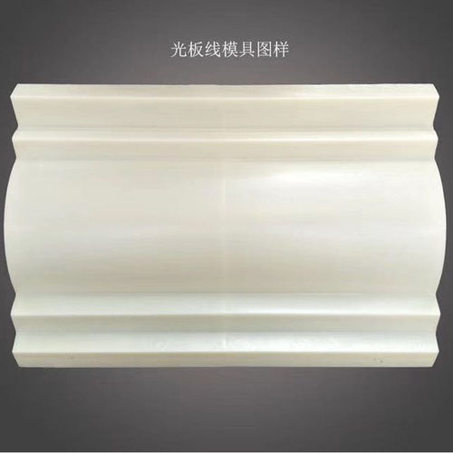 屋檐线条模具欧式别墅房檐滴水线房屋外墙GRC构塑料模具建筑模板