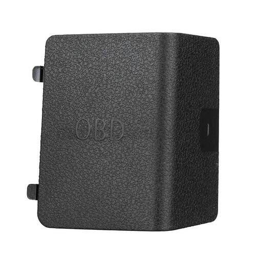 适用宝马1系3系4系X3X4车载电脑饰盖保护盖OBD罩子盖面板装饰盖板