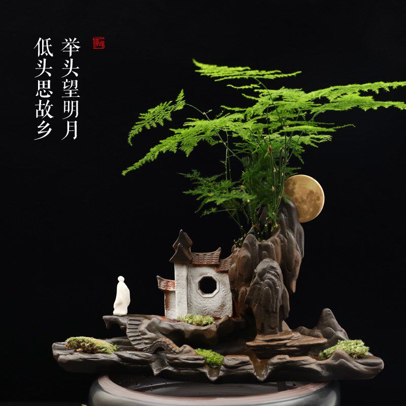宽和 流水器创意陶瓷小型鱼缸循环抽水泵新中式家居玄关雾化摆件