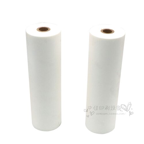 预涂膜bopp膜热裱铜版纸张高粘裱膜63cm宽亮膜热覆膜机哑光膜足量