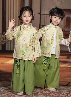 2026新款汉服男童春秋国学古装中国风亲子装儿童唐装女童三月三民