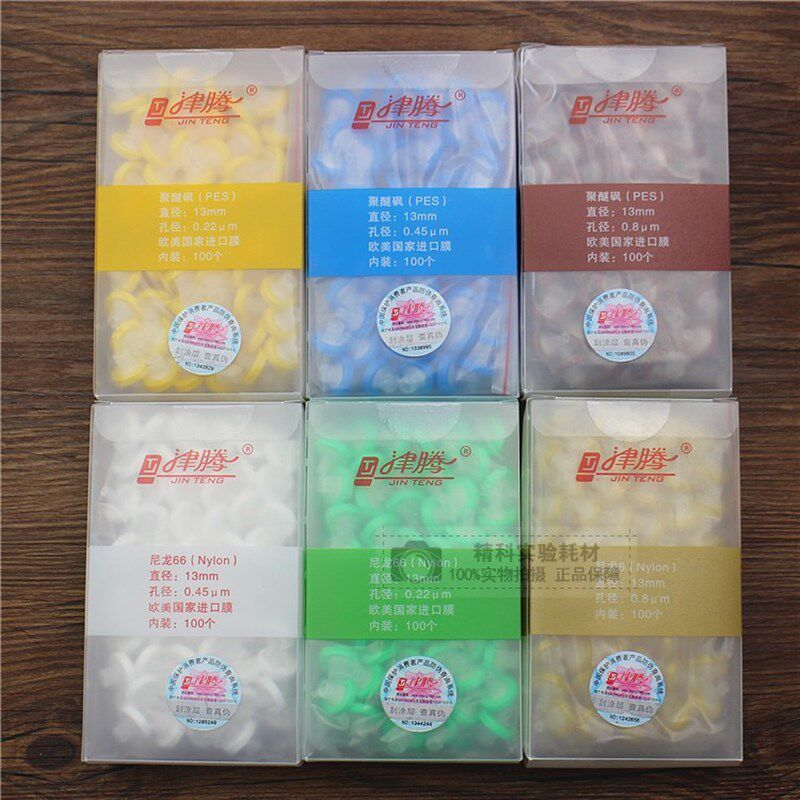 津腾针筒针头式滤膜过滤器13mm水系有机PTFE0.22um0.45um0.8u滤头