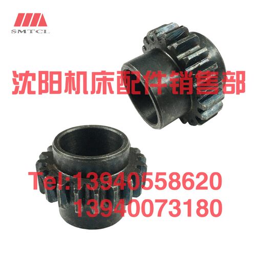 云南机床配件 CY6140 CY6150 溜板箱 刻度环 刻度盘 齿轮6073 Z20